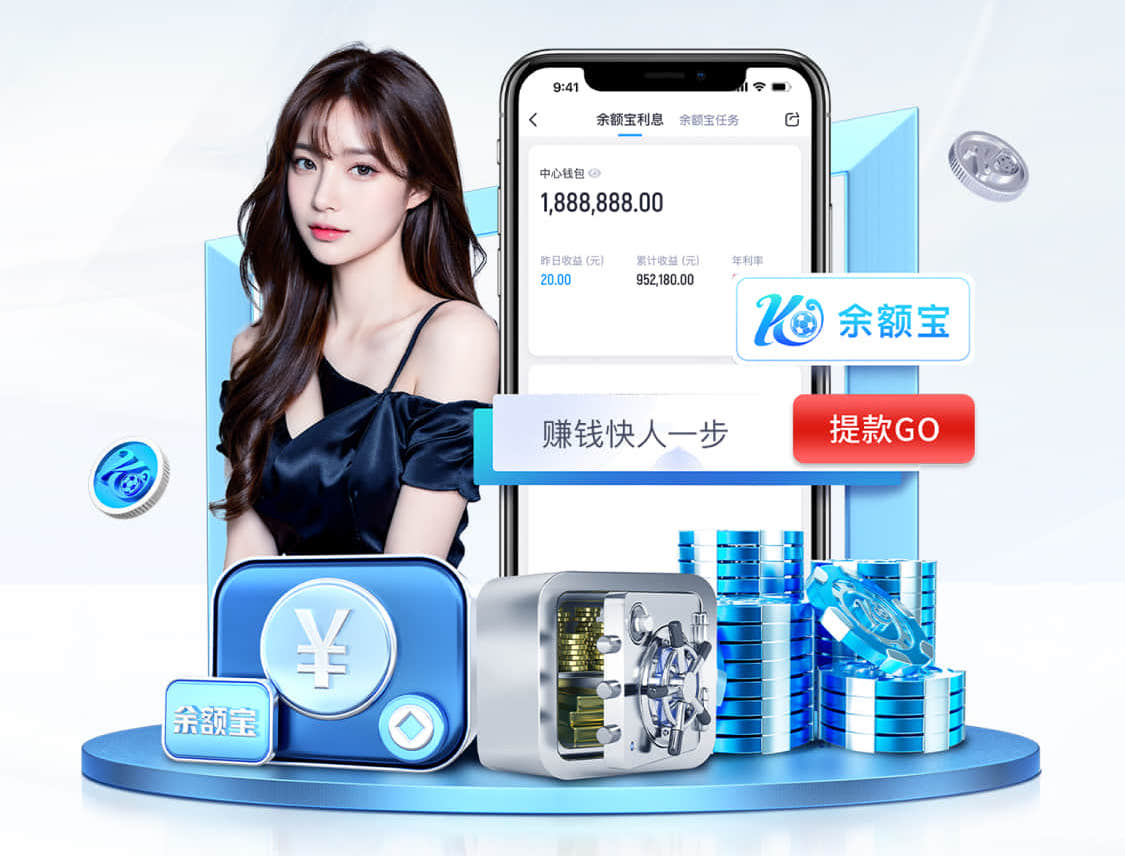 www.kaiyun入口 媒体传播投放成本预算表怎么做：主流平台CPM_CPA参考区间与预算分配步骤