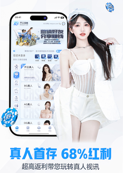 www.kaiyun.com入口登录 2026年人工智能算法项目招标新变化：技术指标怎么量化、验收标准如何统一