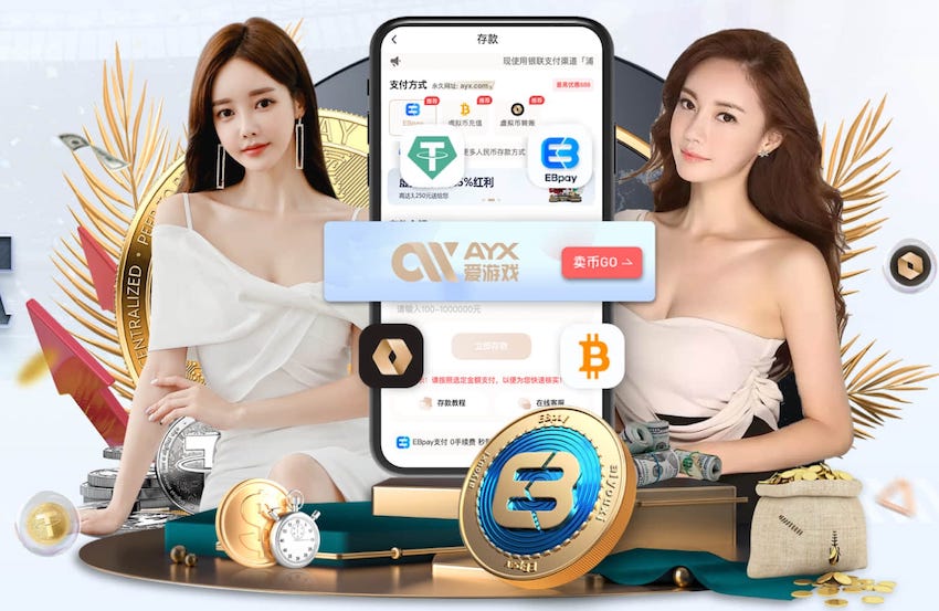 www.kaiyun.com入口登录 2026年商用办公楼智能语音广播系统新规解读：施工工艺、布线规范与验收标准有哪些 - 副本 (4)