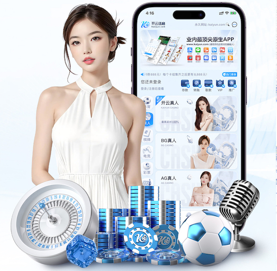 www.kaiyun.com 媒体数据分析指标体系怎么搭：曝光、互动、转化与留存的口径统一与工具选择指南 - 副本 - 副本 (2)